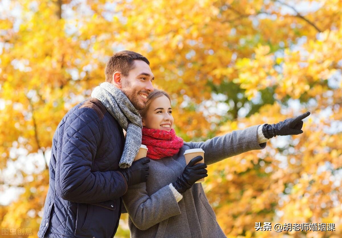 为情所困的女人的特点