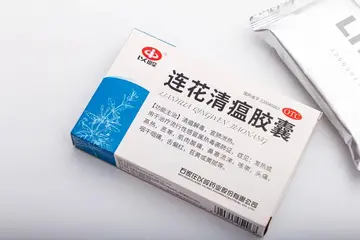 连花清瘟胶囊作用与疗效介绍