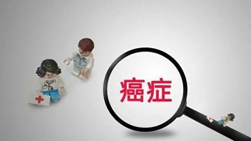 哪五种人注定得癌症 癌症病人吃什么粥