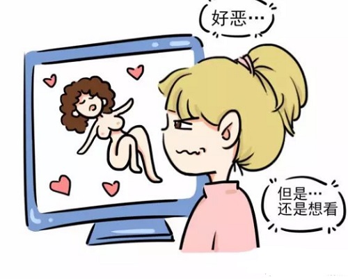 女人会不会看小黄片 女人看小黄片的心态是什么